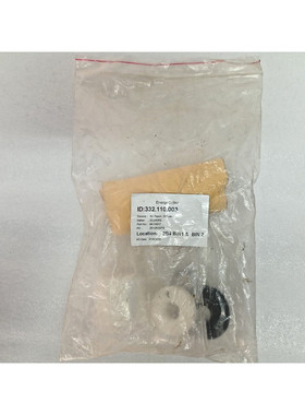 Gilmore Repair kit for 3/4'' valve Part No 99-10017 - NEW