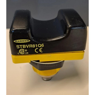 Sicherheit STBVR81Q6 Screen Knopf Use BANNER