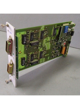 Tyde - HIRSCHMANN - Tyde / -modul Kommunikation Used