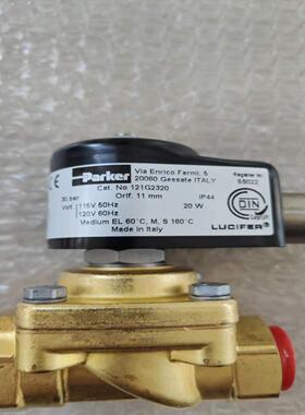 电磁阀121G2320议价