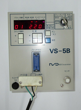 NSD VS-5B VS-5B-UNNP-0-1.0
