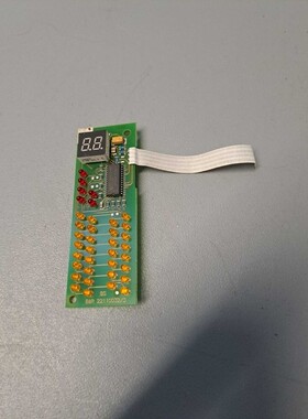 221100323 - B&R - PS465-1 / Board D' Power Used