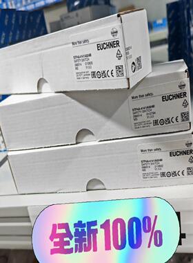 099314  STP4A-4141A024M安士能德国EU议价