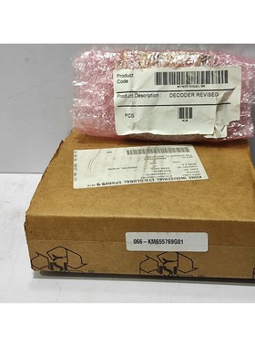 Kone KM655769G01 PCB Decodificador Hl Indicador Decodificado