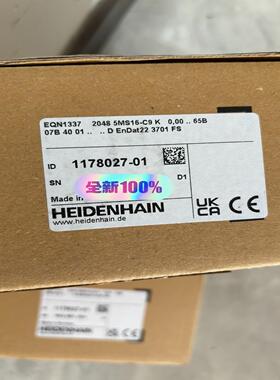 德国海德汉编码器EQN1337 ID1178027-01议价