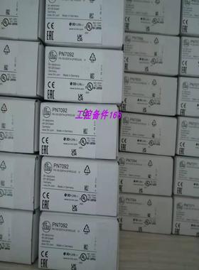 IFMPN7071 PN7092 PN7093 PN70议价