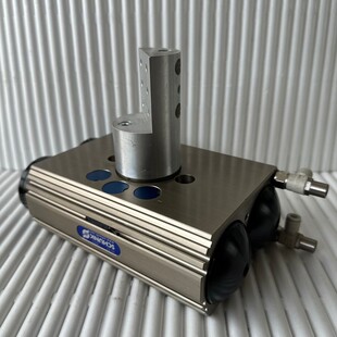 1x Schunk SRU 40.2 Schwenkeinheit 258000