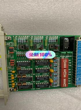 Group warning combiner gasa06议价