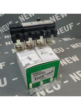 429101 - SCHNEIDER - GHD16420AA / 4P4D Déclencheur MICROL