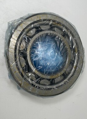 STEYR NU 311 C3NA ROLLER BEARING (NEW IN SEALED PACK)