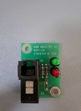 NDPI04 - ABB - NDPI-04/57619741A Connettore Used