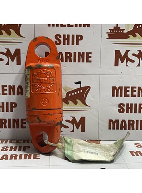 Crosby Schwenk S-5 Auge Mit Konischen Rollenlager WLL 5 Ton