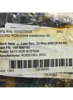 Ross Hill 0000-2006-06 Rev A Hi Linea Tranformer Circuito Sc
