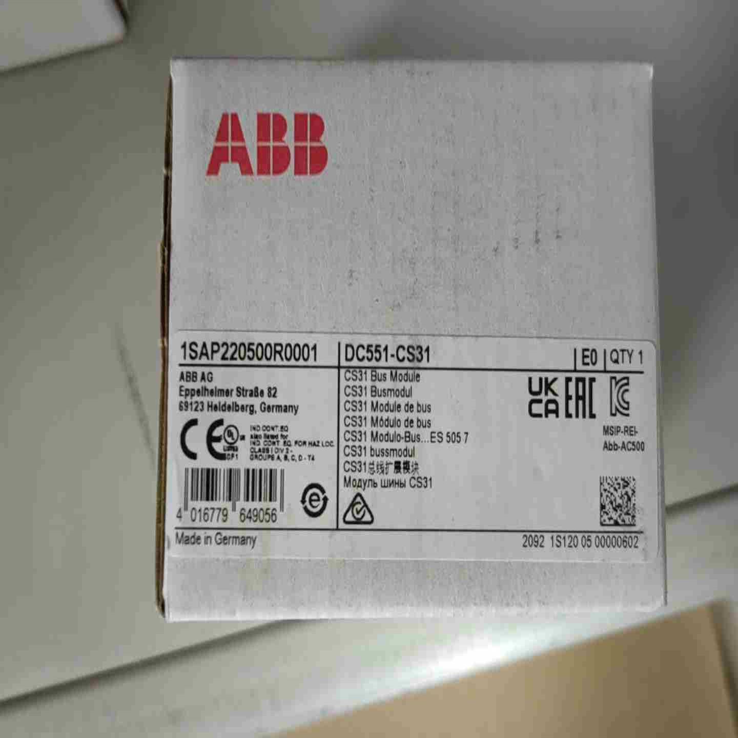 DC551-CS31议价