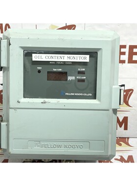 Fellow Kogyo Bilge 警报 FOCAS-1500C 15ppm 警报