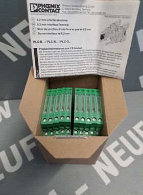 2980636 - Phoenix Contact - Plcosc-24dc/48dc500w / Module Re
