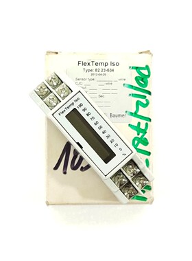 BAUMER FLEXTEMP ISO 通用变速器 82 23-534