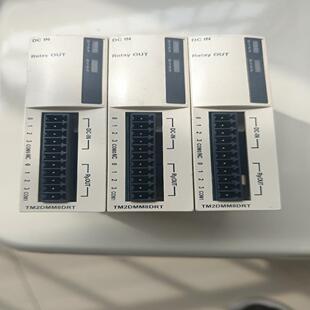 TM2DMM8DRT     99新议价