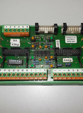 Siemens 00327283-01 Optical Decoupling Unit