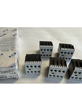 5x Eaton Hilfsschalterbaustein / 3x S 1x ? / XTCEXFCC31 DILM