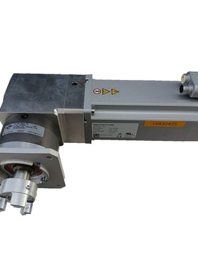 Festo Servomotor EMME-AS-80-S-LS-AMB mit Neugart WPLE080-005