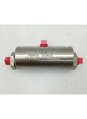 Vanne Gilmore 22760 Rév D Vanne De Navette #2