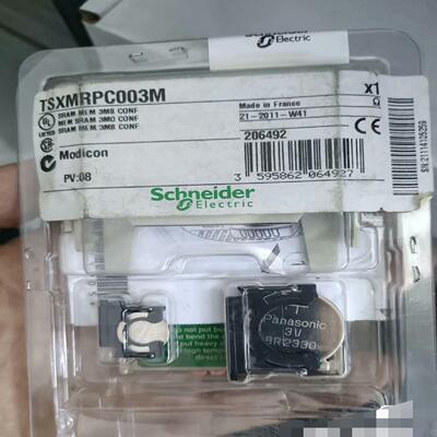 TSXMRPC002M  TSXMRPC003M议价