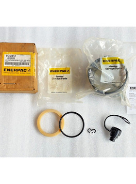ENERPAC RC50K51 标准维修套件 RC50 吨。 RC502、RC504 和 RC5