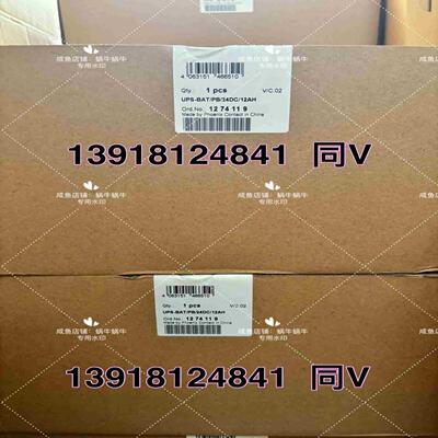 1274119  UPS-BATPB24DC12AH议价