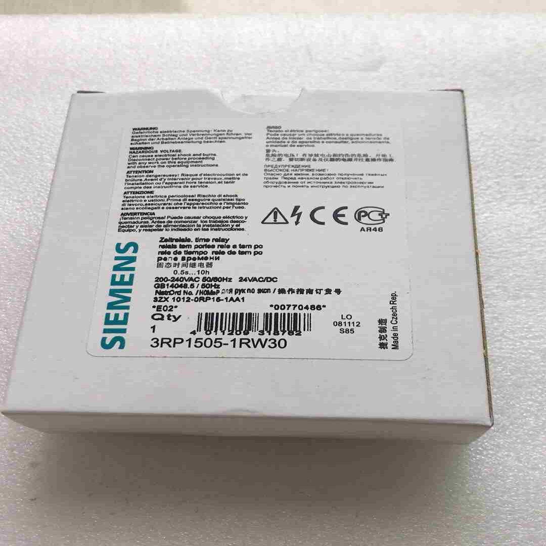 德国进口时间继电器3RP1505-1RW30 3只议价