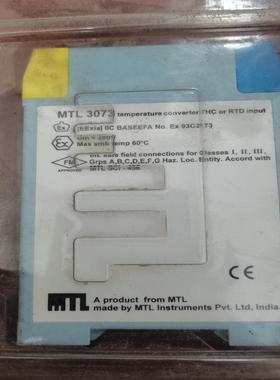 MTL3021MTL3022MTL3073议价