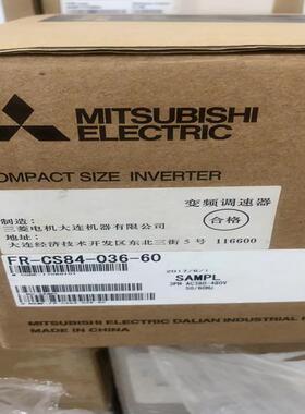 三菱变频器FR-CS84系列议价