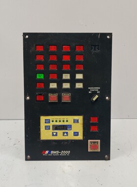 MITSUI ZOSEN 系统 MBP-3A BMS-2000 系统