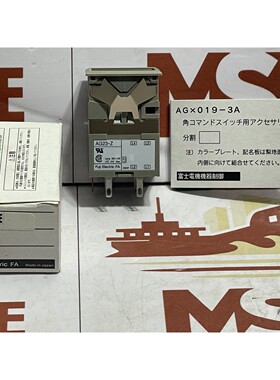 Fuji Electric AG23-ZAXE Befehls Schalter Lampe AG23-Z 28V 1,