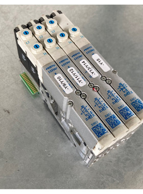 Festo MPA1-MPM-EMM-8 537988 +3x VMPA1-M1H-K-PI 533347 +1x VM