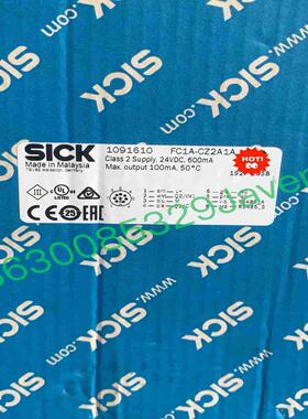 Sick西克自动化光栅 FlexChain议价