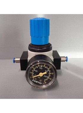 Lrdmini - Festo - Lr-D-Mini/159624 Manodétendeur Used