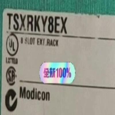 TSXRKY8EX议价