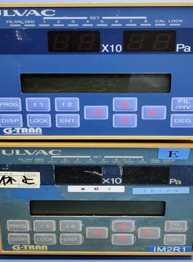 Ulvac G-Tran IM1R1 IM2R1 真空计议价