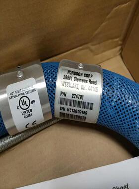 诺信胶管274791议价