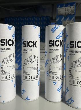 6037671 UM30-213115 德国SICK议价