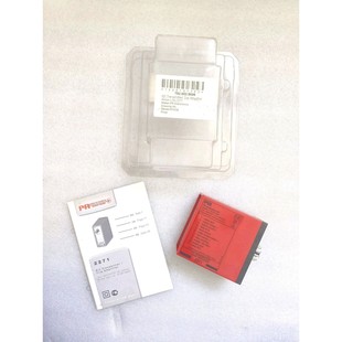 全新- PR Electronics 2271 R/I 变速器/三脚架 2271R2B2