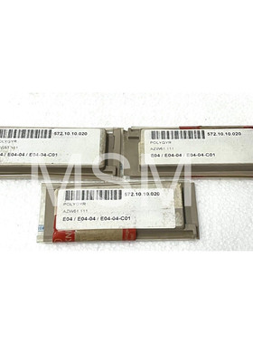 Landis & Staefa Polygyr AZW61.111 - (3 PC Lot)