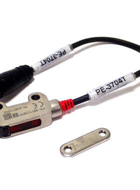 KEYENCE PR-M51C3PD MINI-SLIM TRANSMISSIVE PHOTOELECTRIC SENS