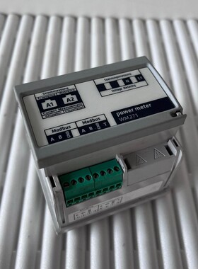 sonnen power meter WM271-EU-C-1PH Leistungsmessger?t für PV