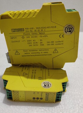 PHOENIX CONTACT PSR-SCP-24UC/ESA2/4X1/1X2/B SAFTEY 继电器 LO