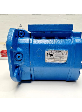IMO Pumpe ACE 025N3 NVBP Triple Schraube Pumpe - überholt &