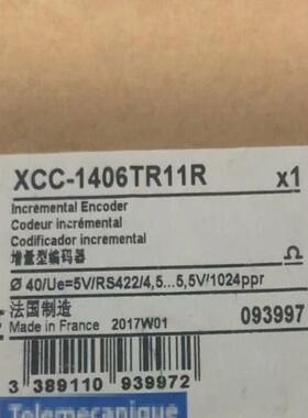 XCC-1406TR11R encoder XCC1406T议价