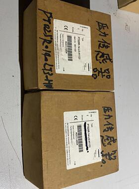 图尔克PT025R-14-LI3-H1131议价