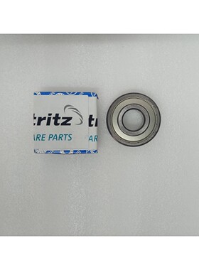 Leistritz L3ng-038/076 Radial Ranura Cojinete de Bolas (Lote